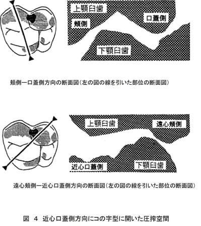 201712917335.jpg