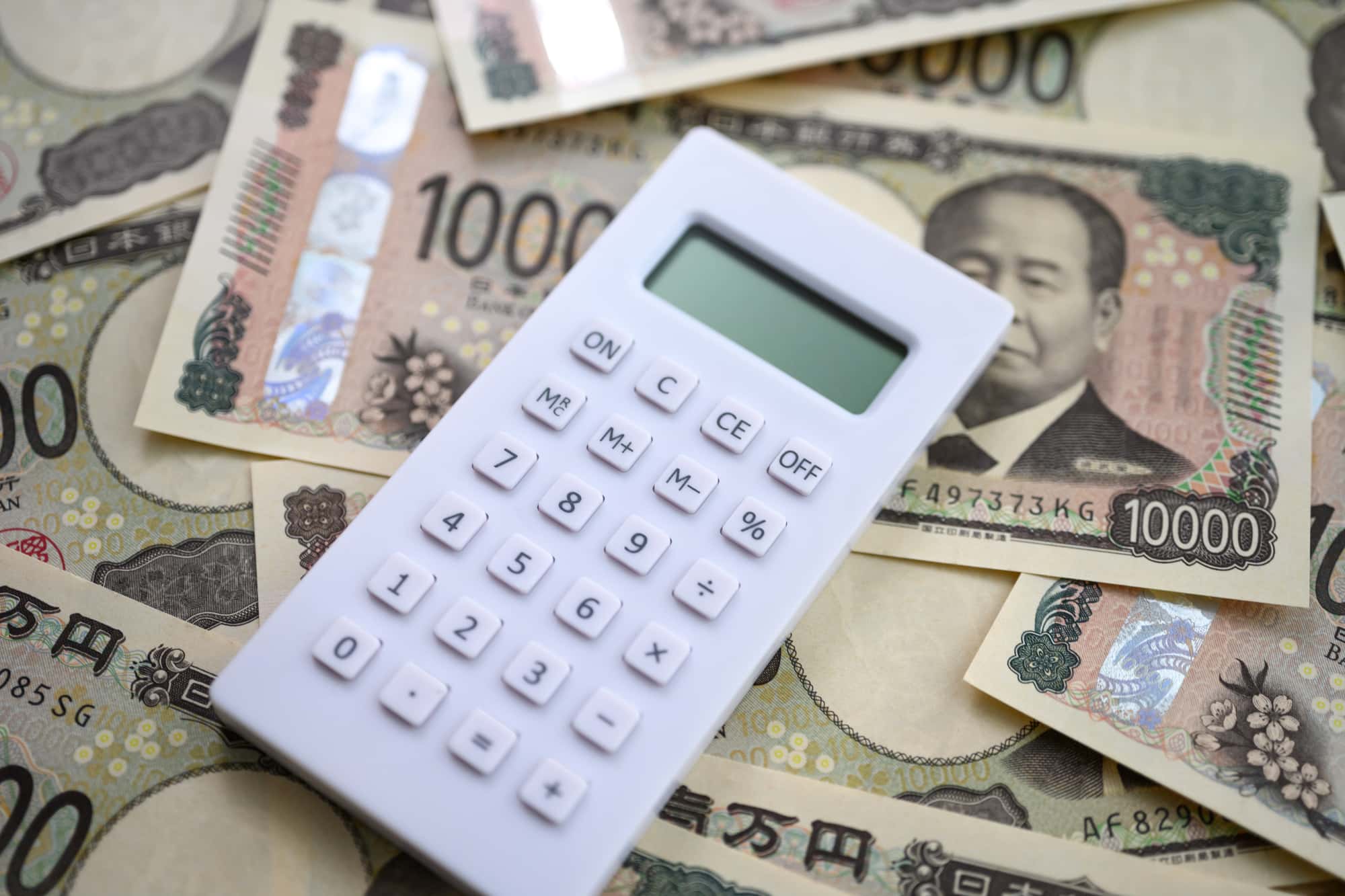 大人の受け口を矯正する場合の費用のイメージ