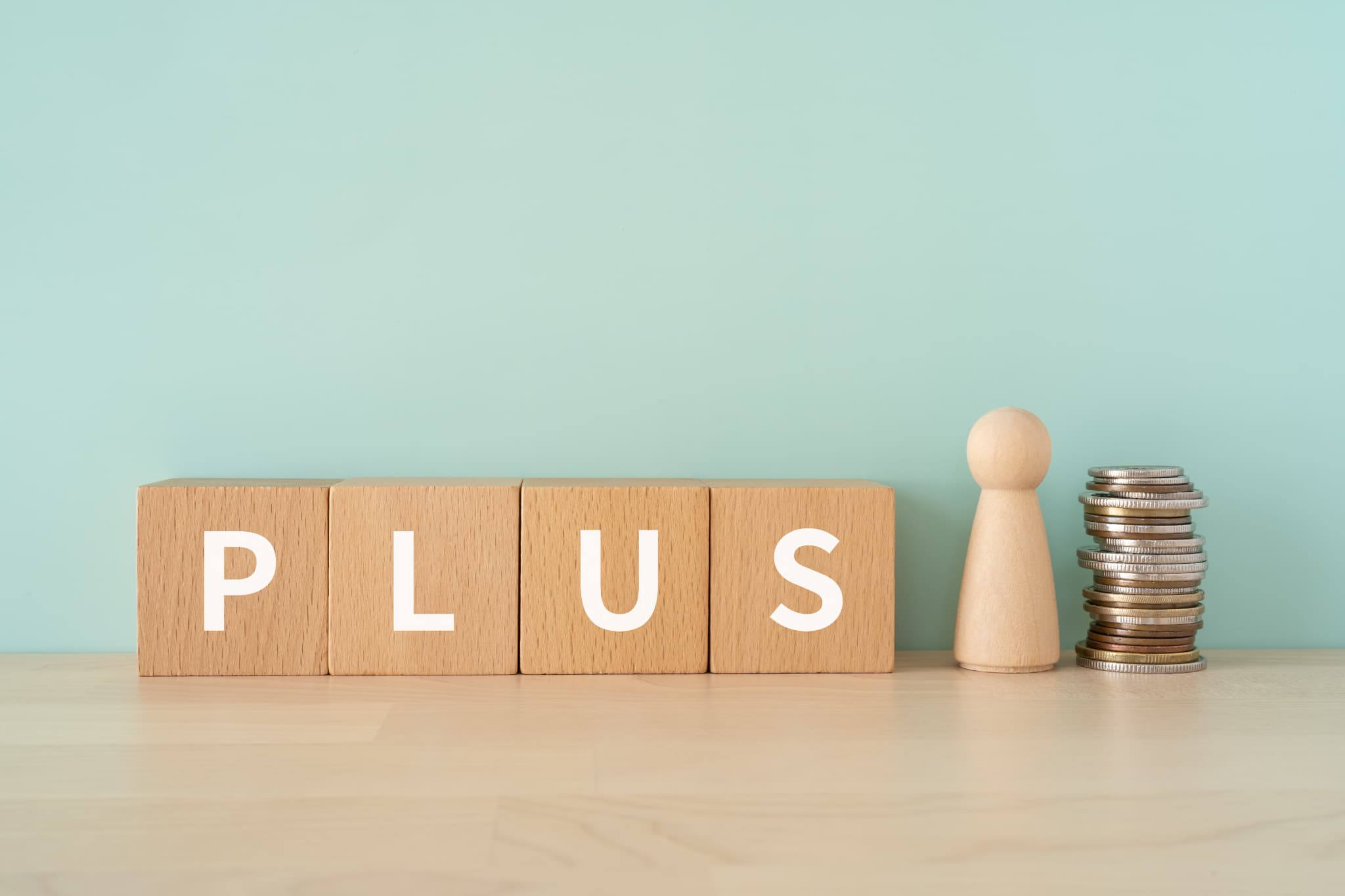 インビザラインに追加費用がかかるイメージ